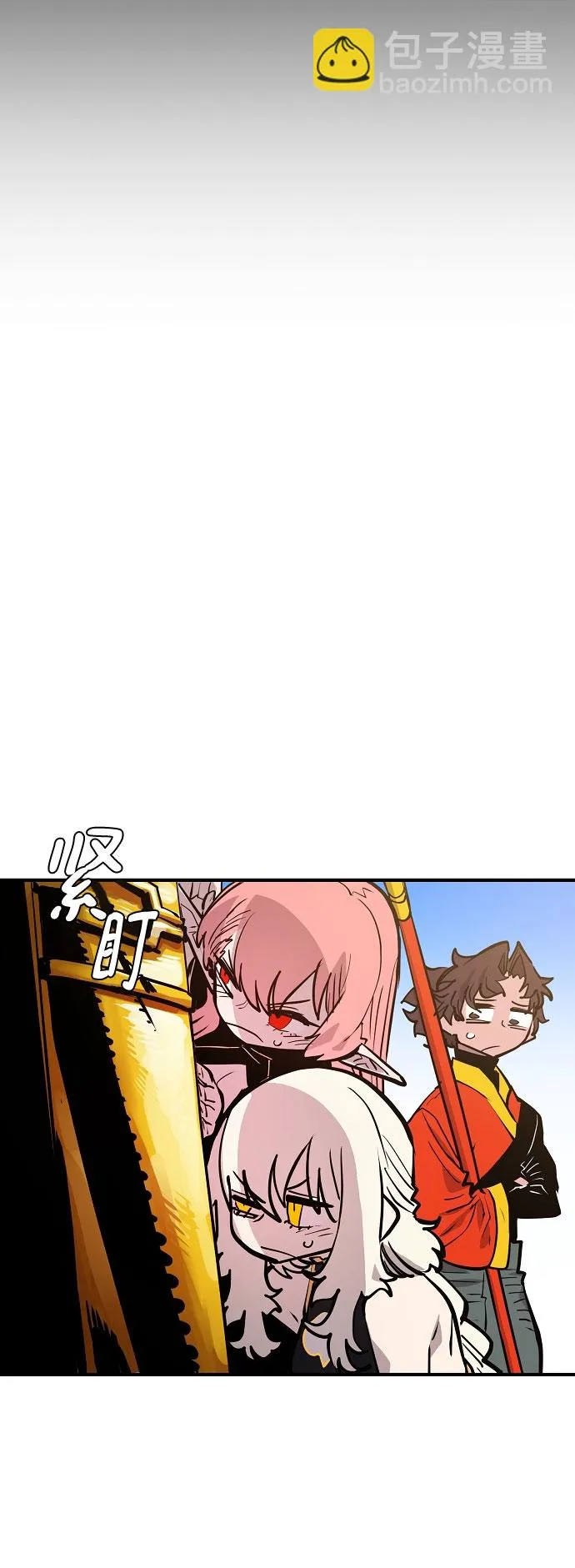 第139话 第15页