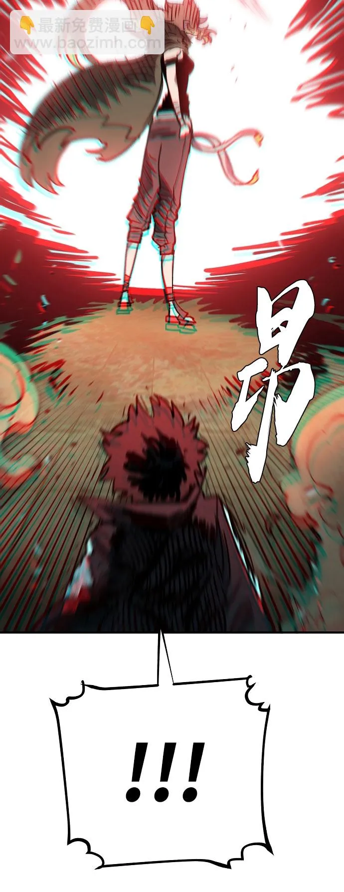 第139话 第36页