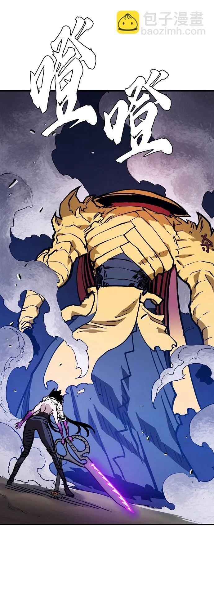 第139话 第51页
