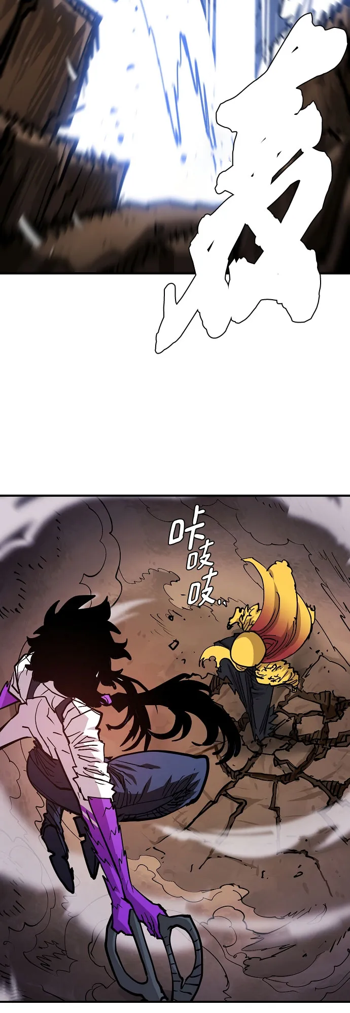第139话 第55页