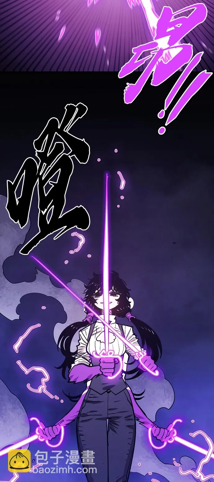 第139话 第69页
