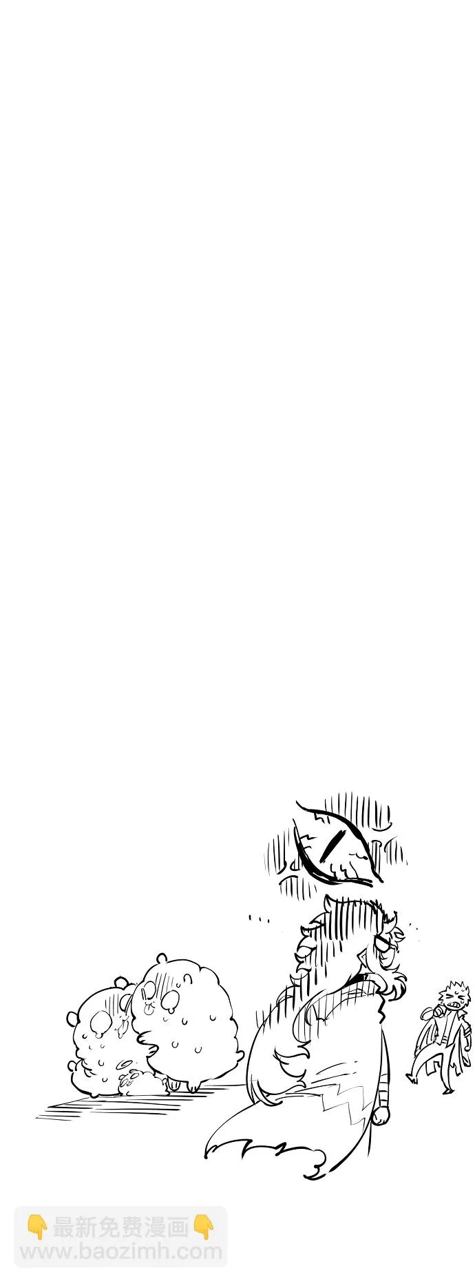 第139话 第82页