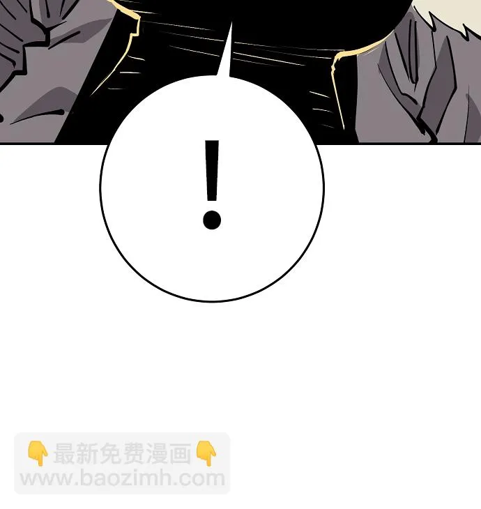 第138话 第38页