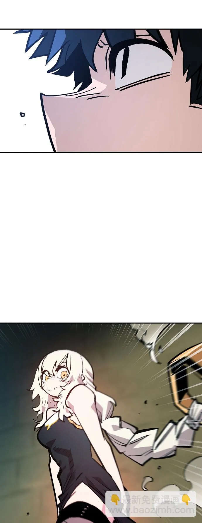 第138话 第45页