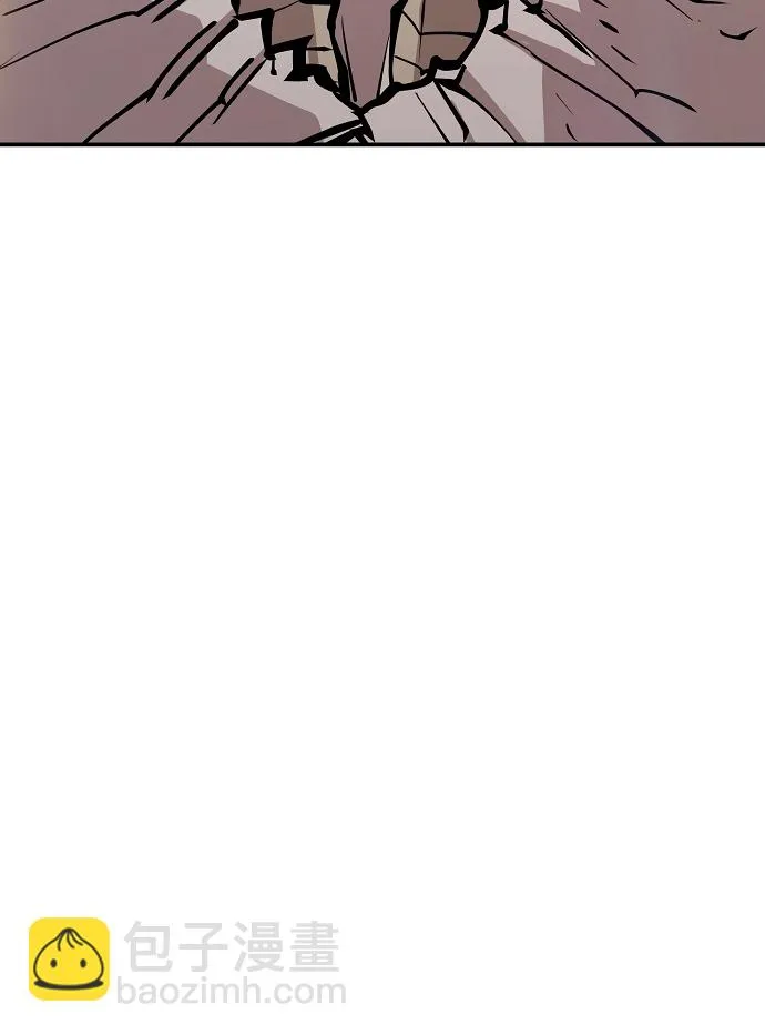 第138话 第62页