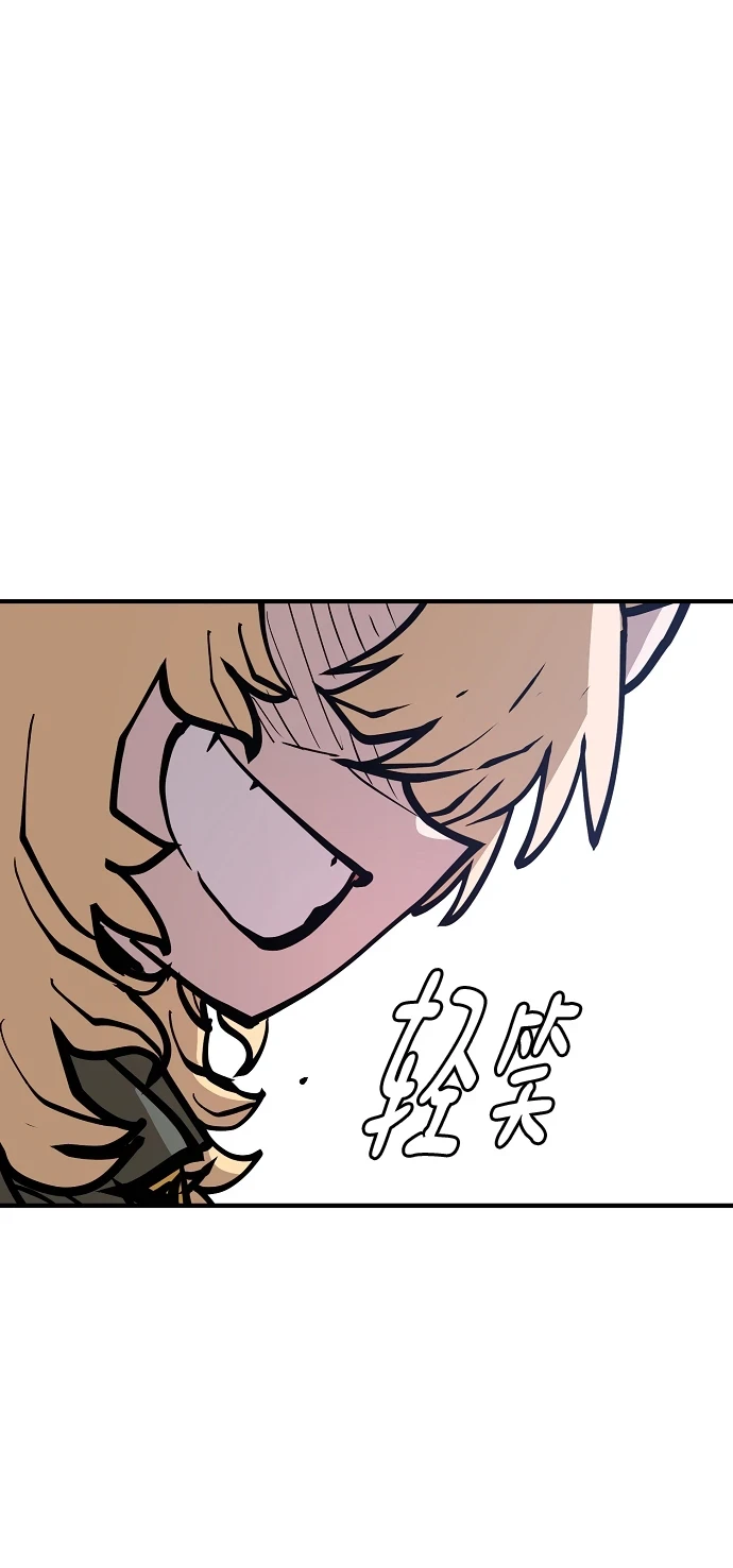 第140话 第27页