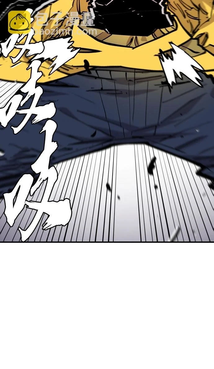 第140话 第38页