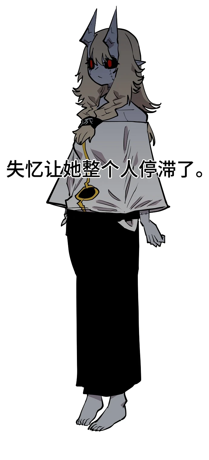 第140话 第70页