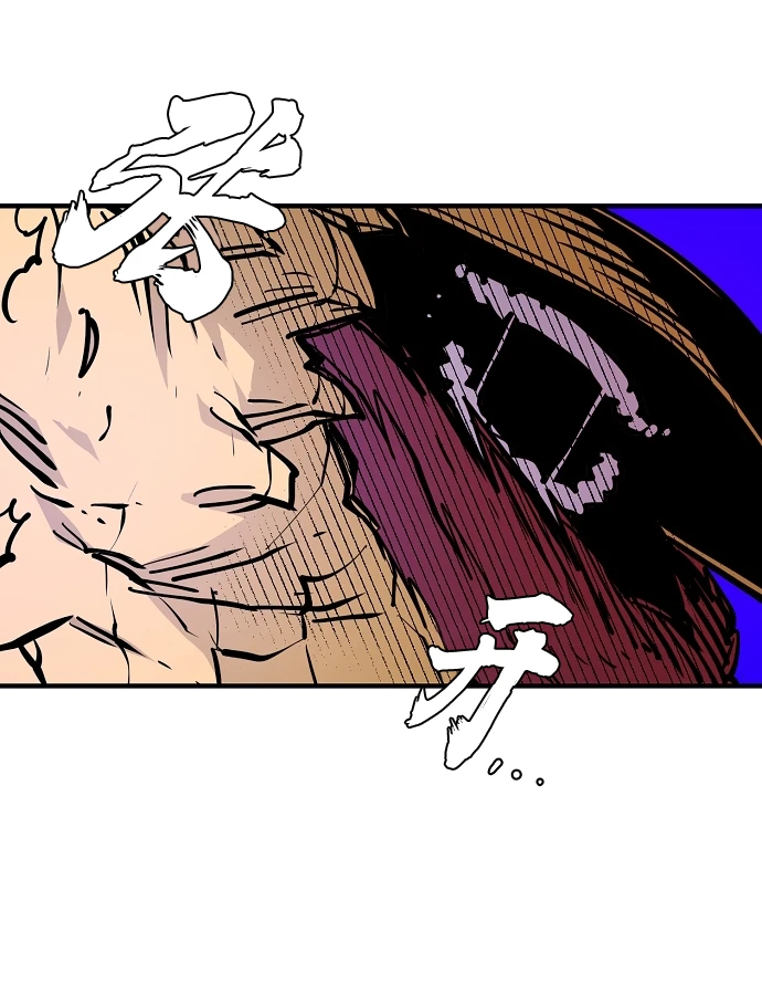 第141话 第14页