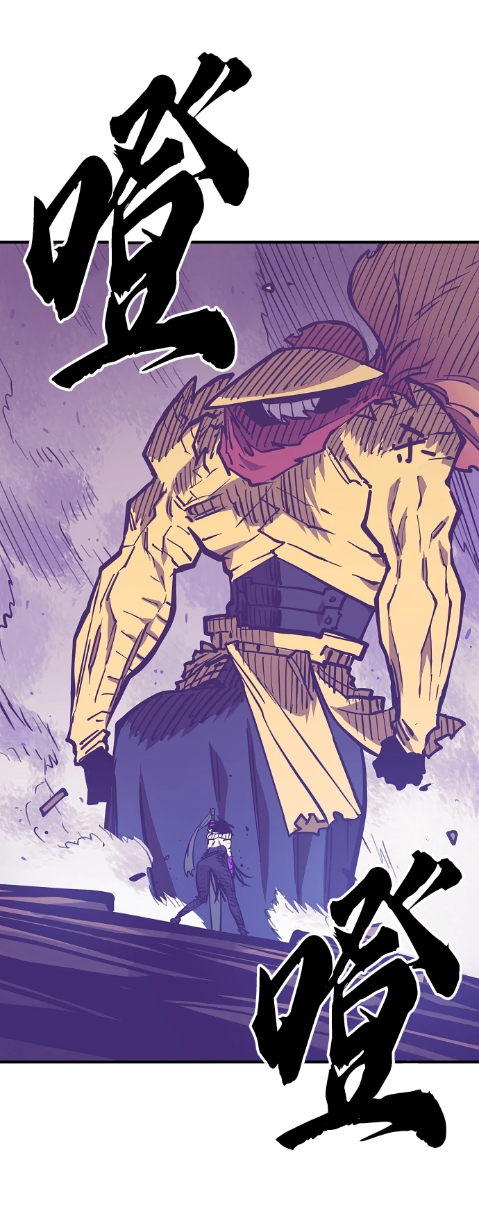 第141话 第49页
