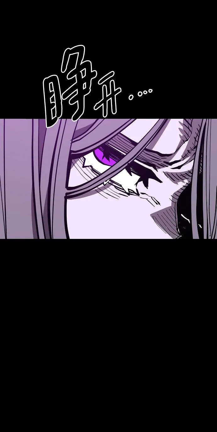 第142话 第22页