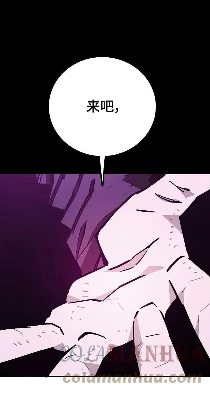 第143话 第49页