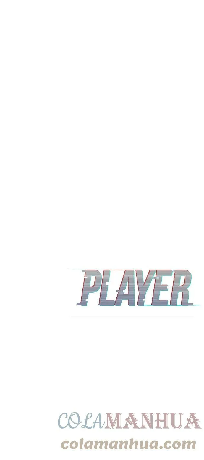 第143话 第101页