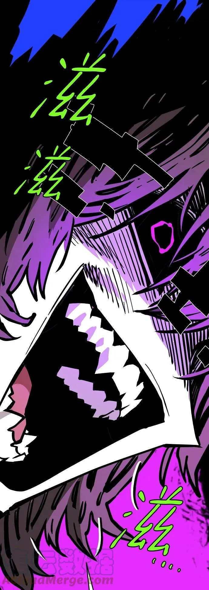 第144话 第53页