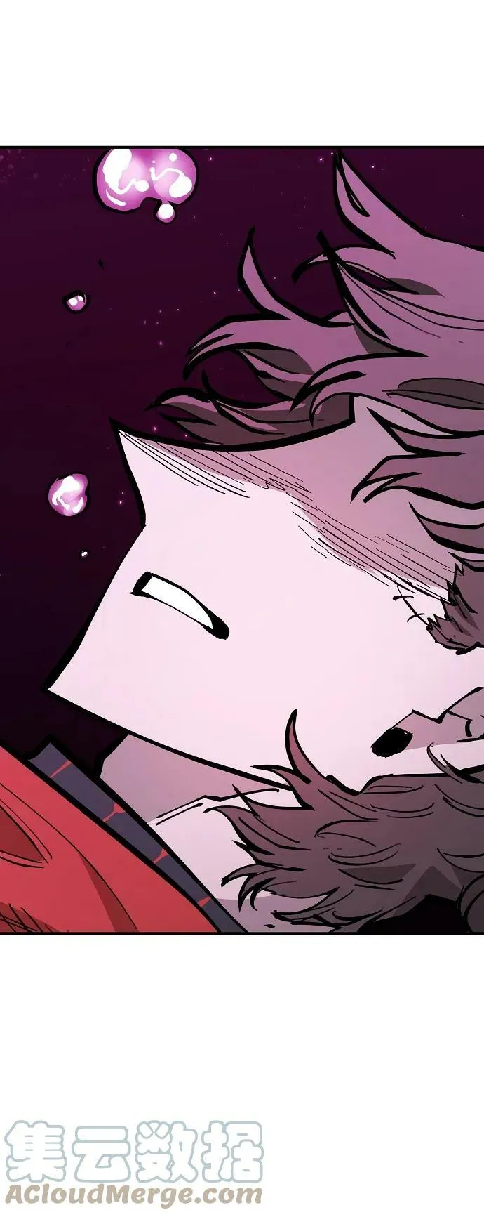 第145话 第5页