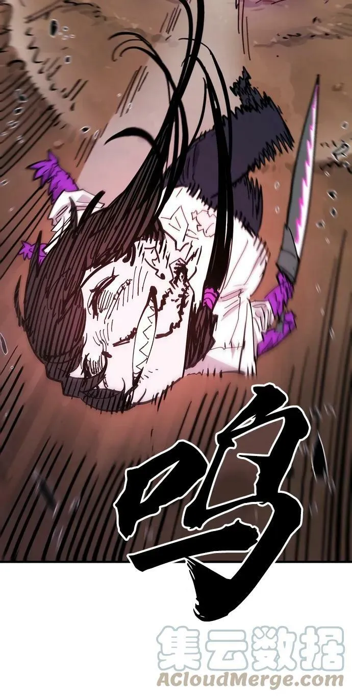 第145话 第49页