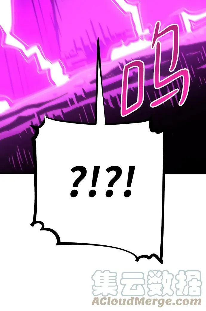 第145话 第69页
