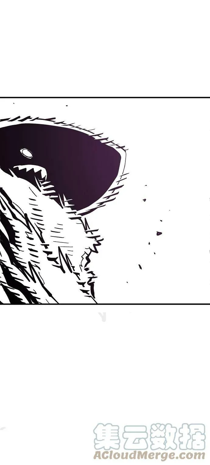 第145话 第81页