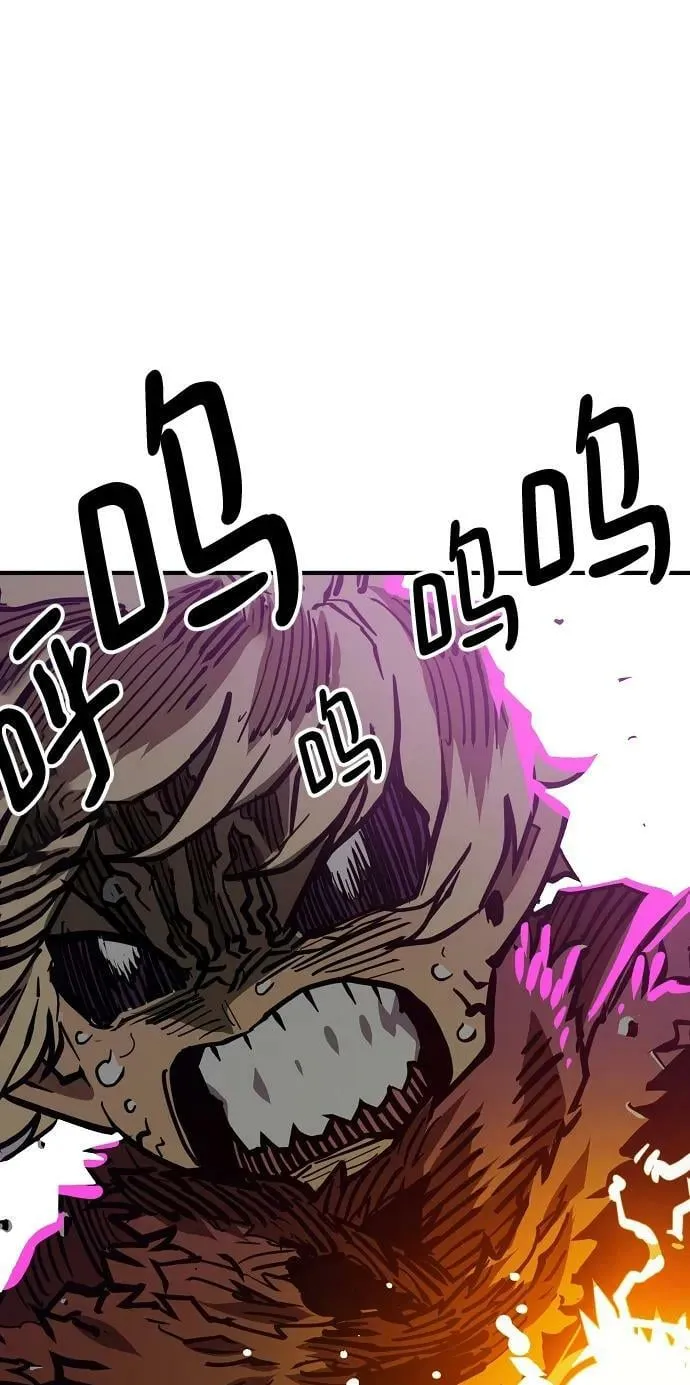 第146话 第31页