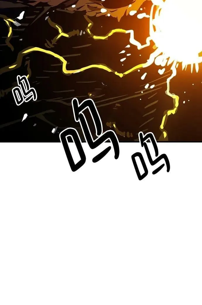 第146话 第32页
