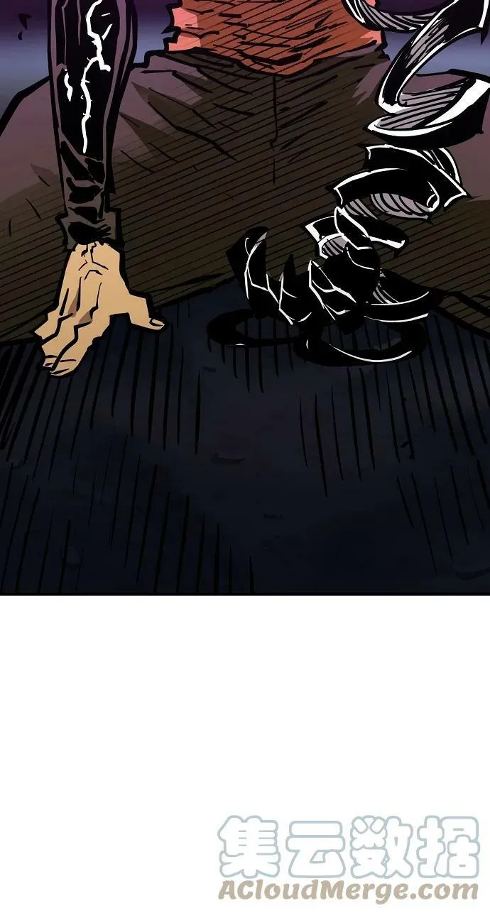 第146话 第37页
