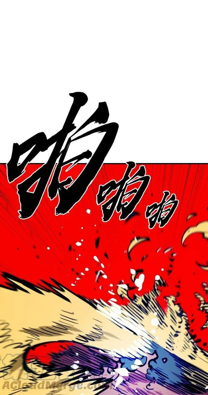 第146话 第57页