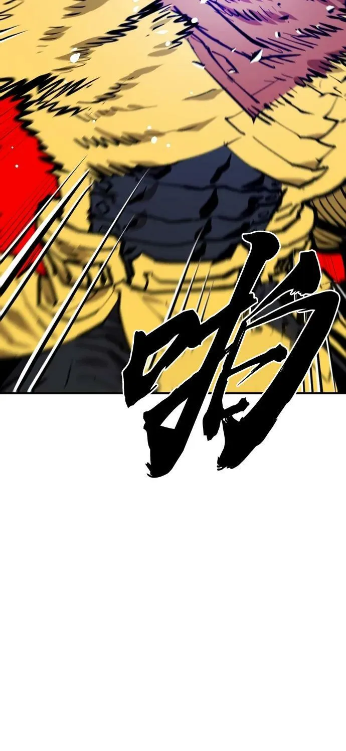 第146话 第58页