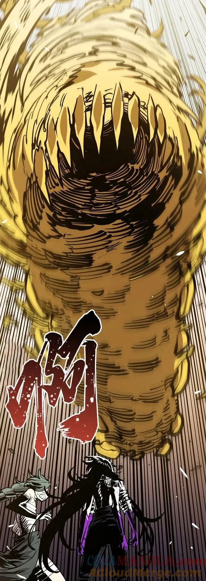 第147话 第16页