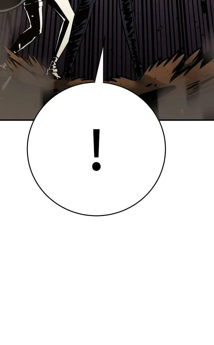 第147话 第17页
