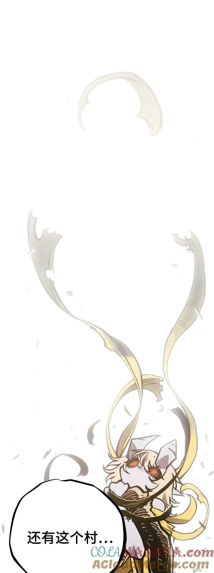 第147话 第40页