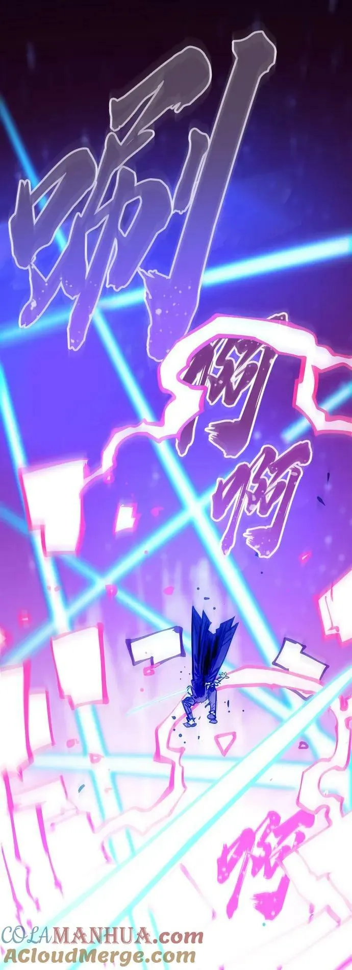 第147话 第49页