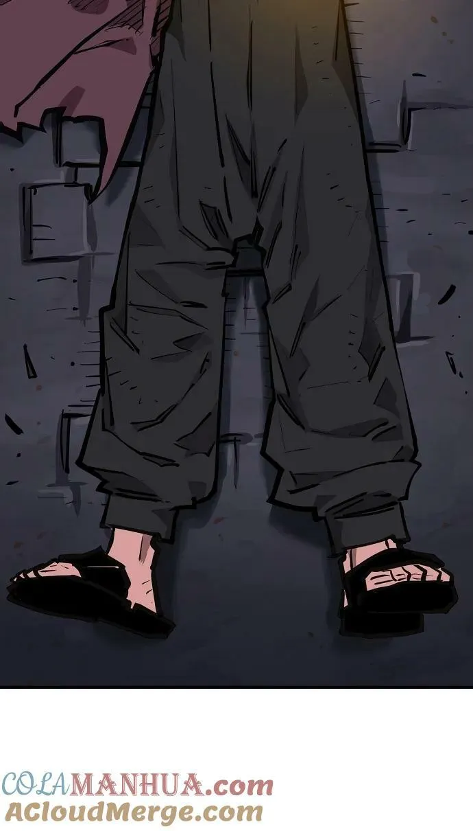 第147话 第73页