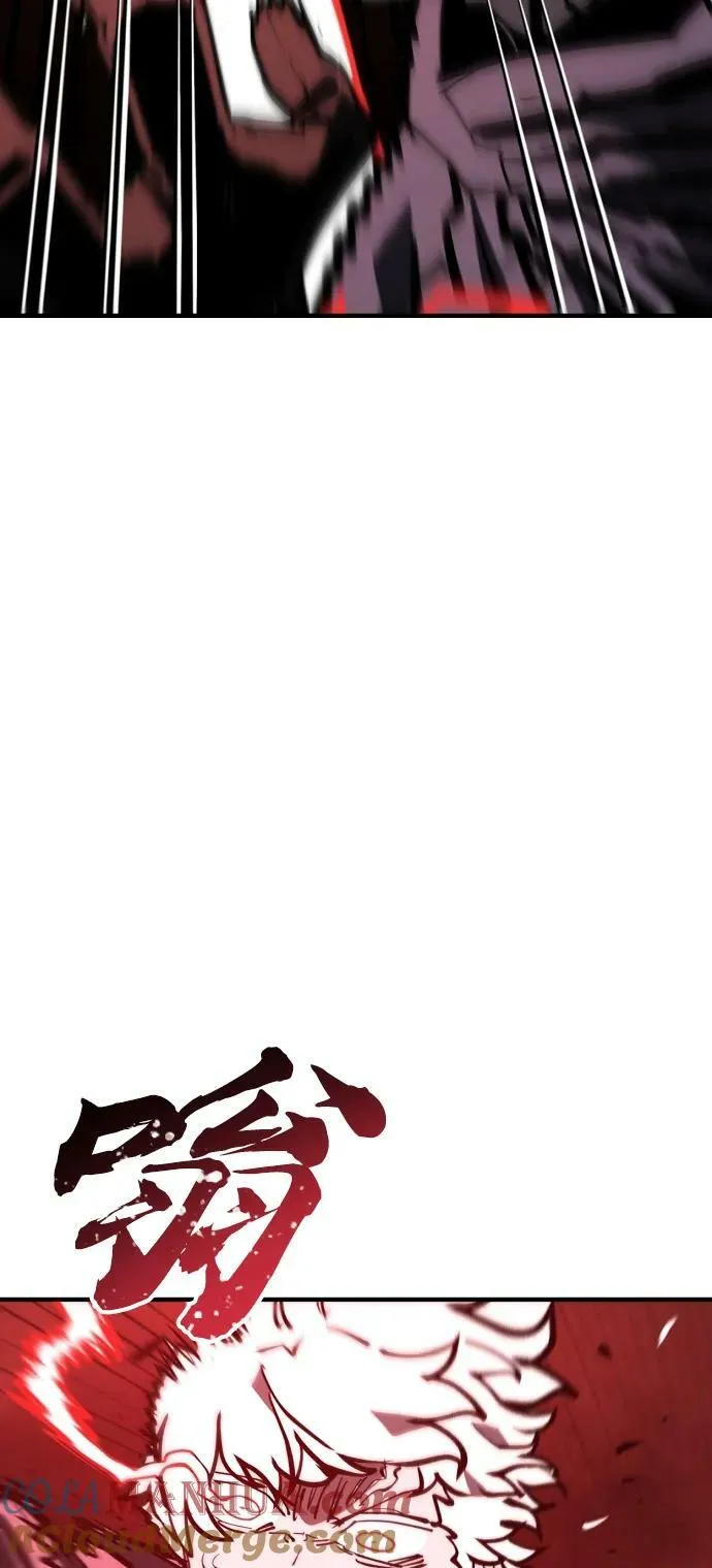 第148话 第13页