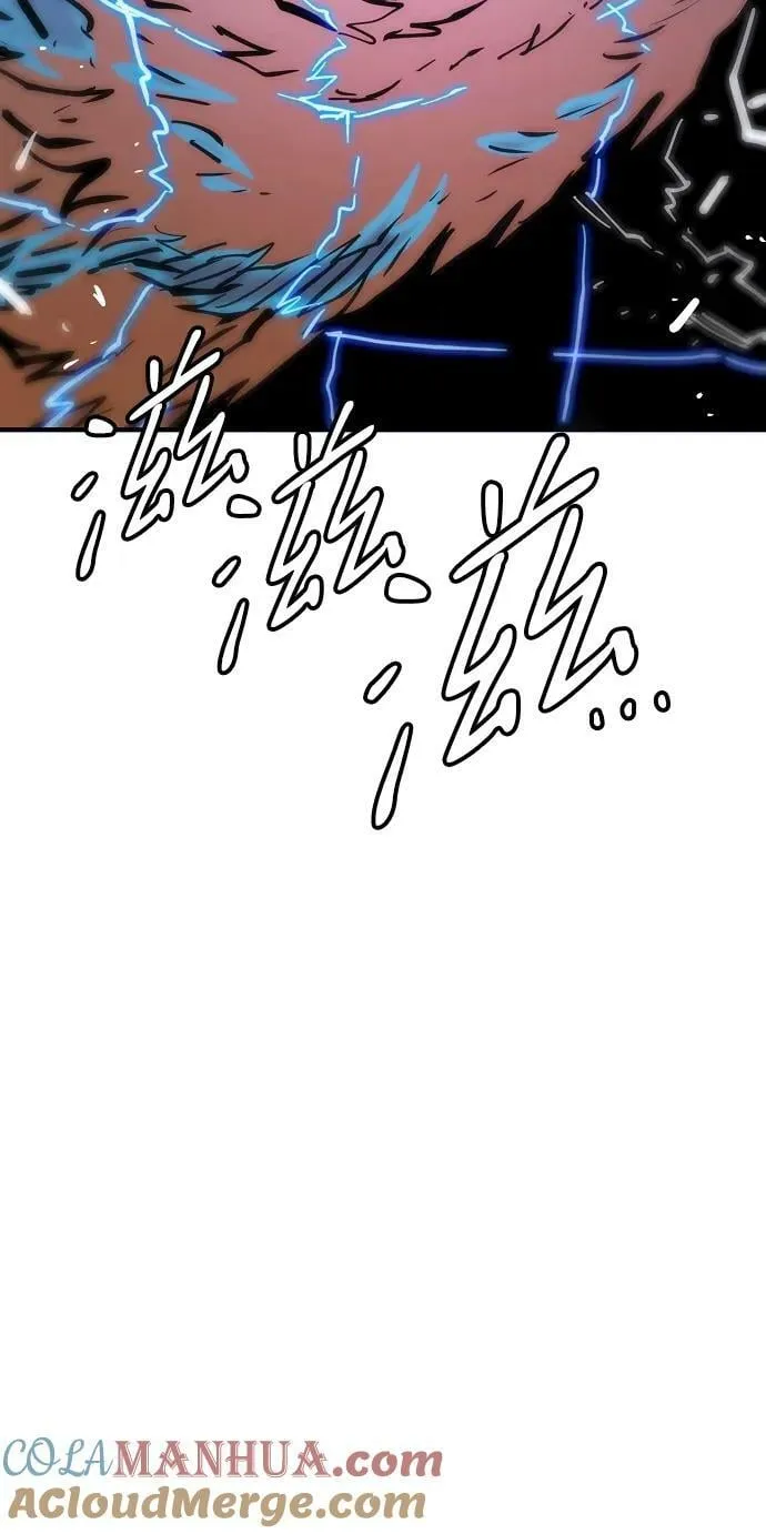 第149话 第37页