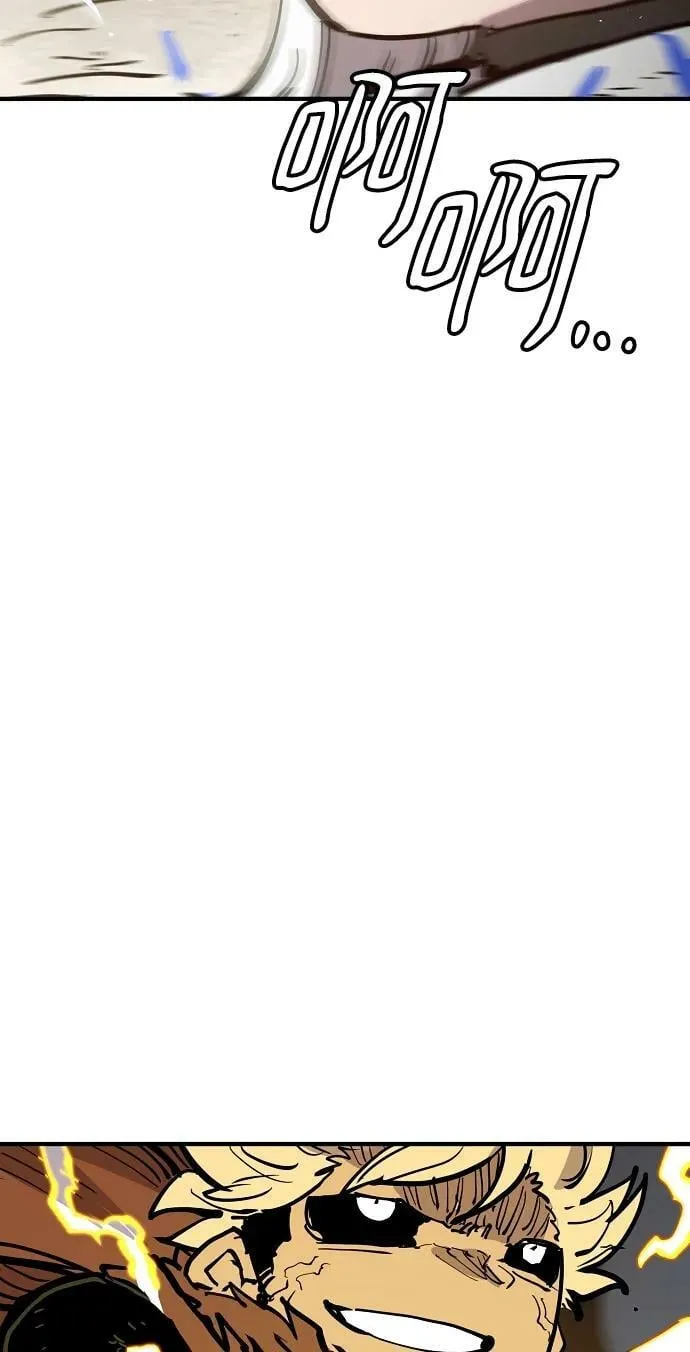第149话 第43页