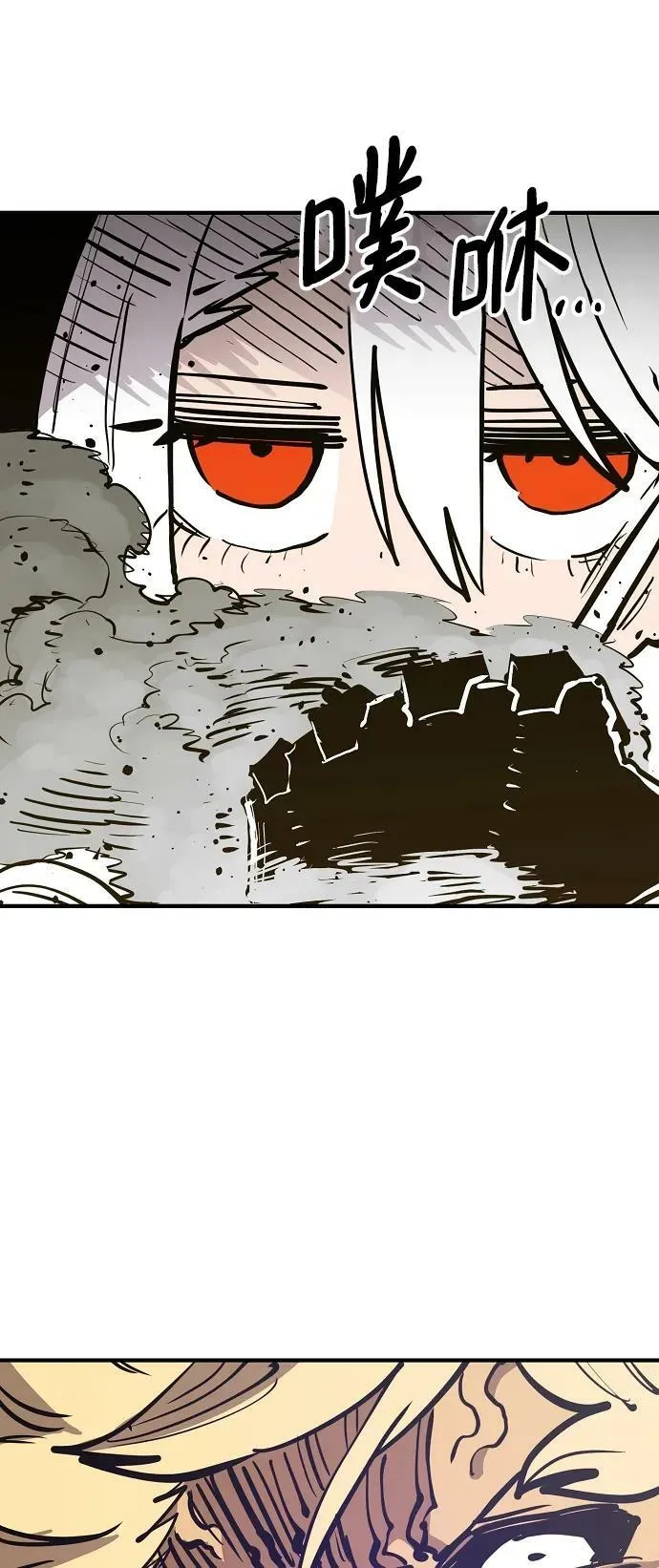 第149话 第56页