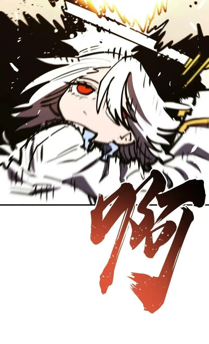 第149话 第60页
