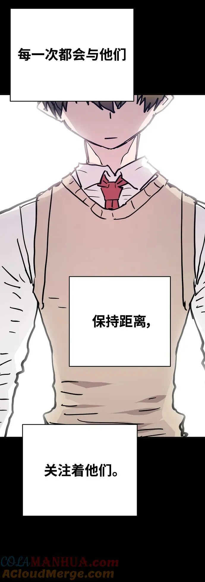第150话 第43页