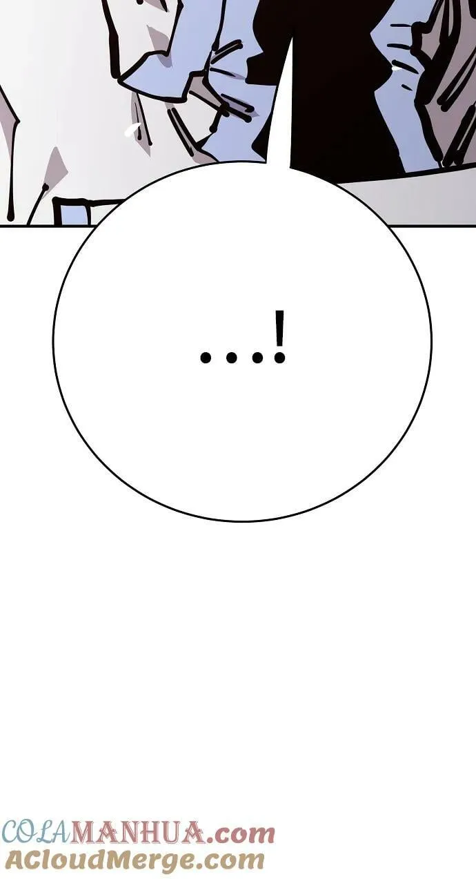 第150话 第70页