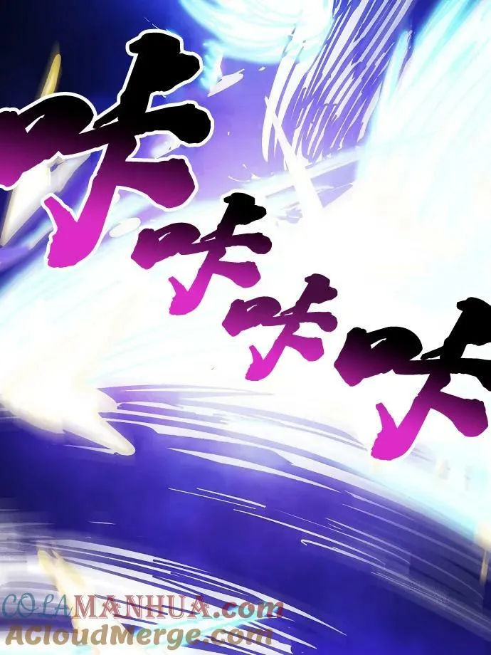 第151话 第61页