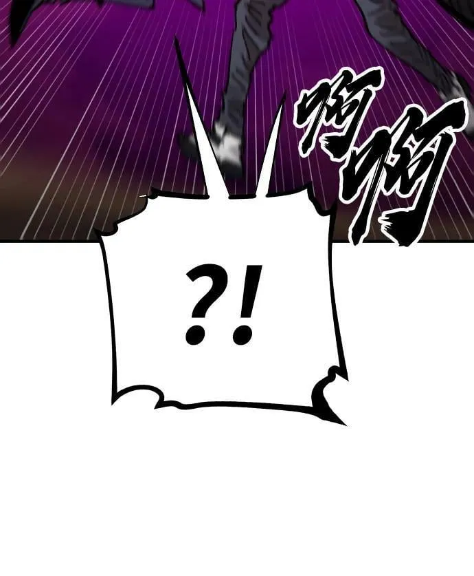 第151话 第78页