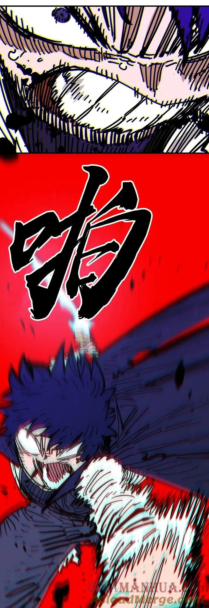 第151话 第85页