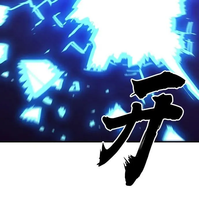 第152话 第59页