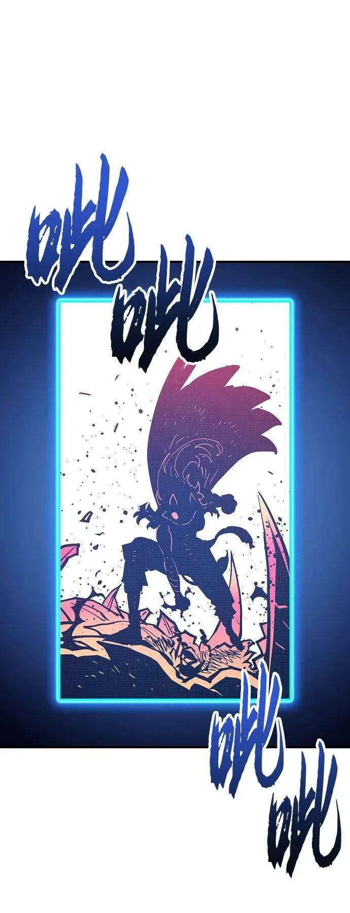 第153话 第3页