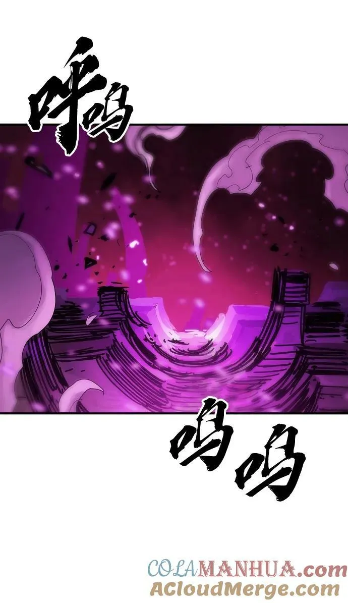 第153话 第22页