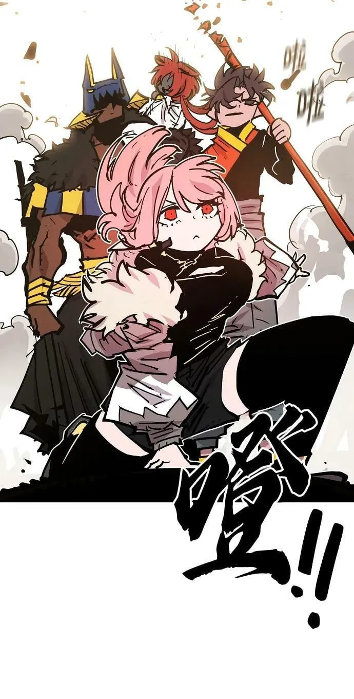 第153话 第72页
