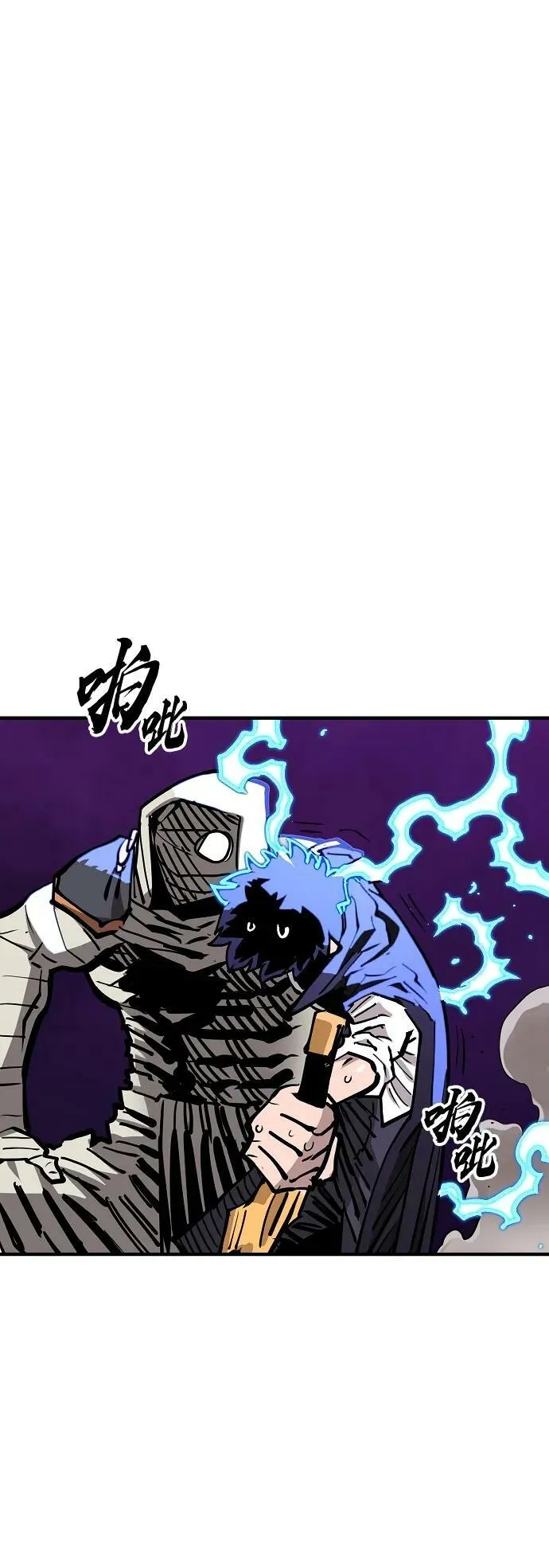 第154话 第41页