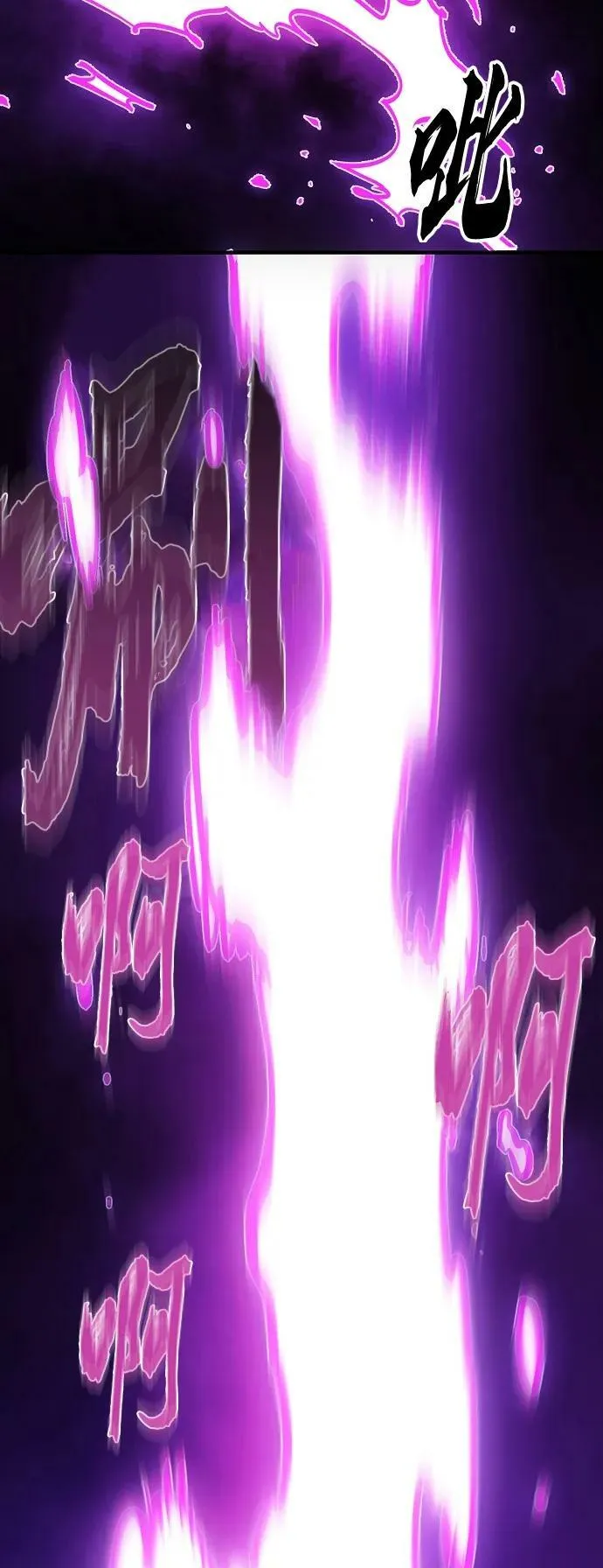 第154话 第45页