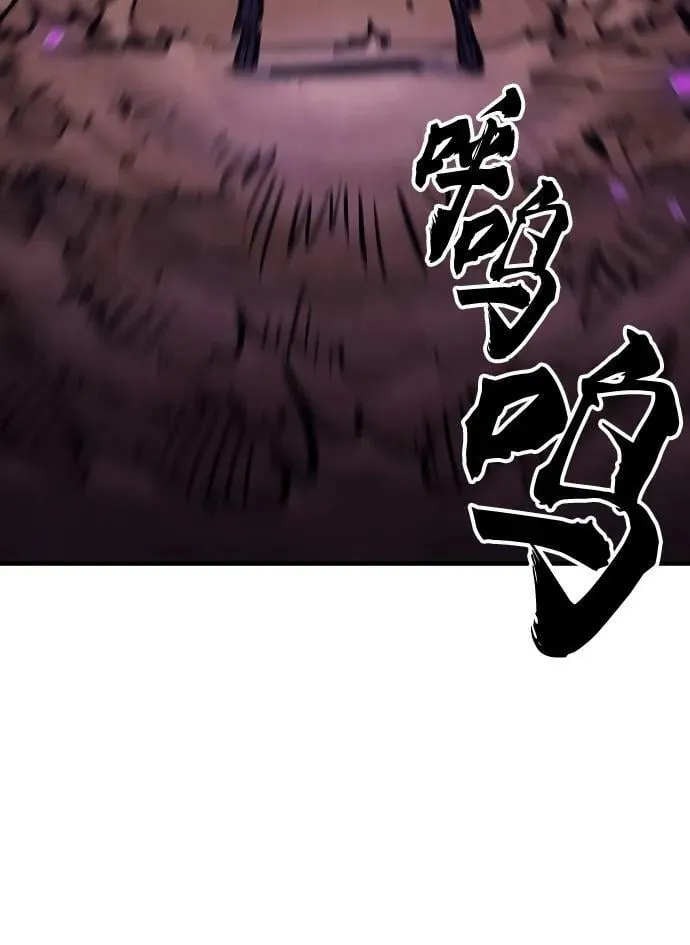 第154话 第47页