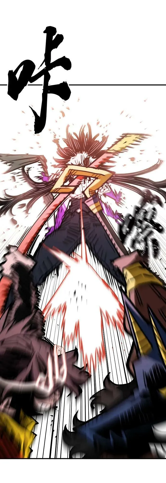 第154话 第65页